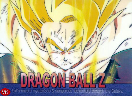 Otaku Gallery  / Anime e Manga / Dragon Ball / Cards / Various / 075.jpg